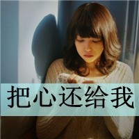 球球联盟最新版本下载