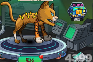 大莽荒官方版(暂未上线)v1.7.0 安卓版