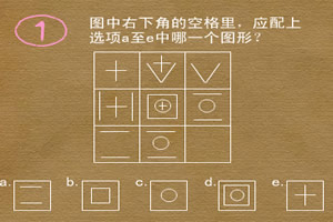 九游火线出击手游下载